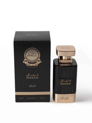 Al Wisam Hayan by Rasasi fragrance, third product view