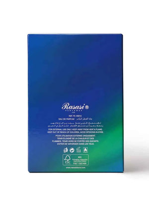 Hawas Atlantis For Him by Rasasi perfume, third product view