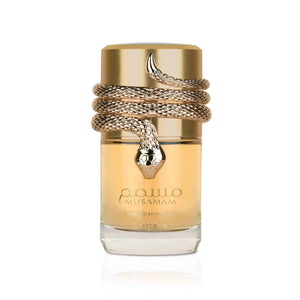 Musamam White Intense Eau de Parfum | Inspired by LV Stellar Times | Unisex Perfume 100ml