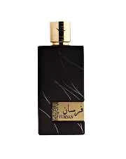 FURSAN BROWN 100 ML EDP SPRAY| Woody Spicy Long Lasting Perfume