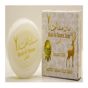 White Musk Al Taharah soap