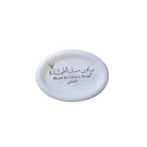 White Musk Al Taharah soap