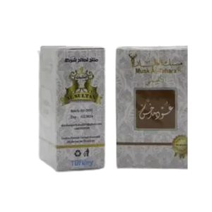 Smoked oud for Hair & Body