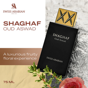 SHAGHAF OUD ASWAD - 75ML