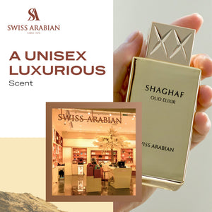 Swiss Arabian Shaghaf Oud Elixir Eau de Parfum 75ml - lifestyle image 2