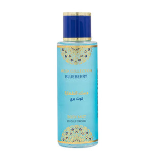 Musky floral perfume gift set – Musk Tahara Blueberry by Gulf Orchid featuring Eau de Parfum, body mist, and oil with notes of blueberry, amber, and musk.