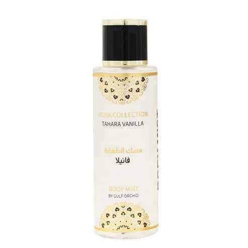 Musk Tahara Vanilla Gift Set | Floral Musky Perfume Trio with Vanilla