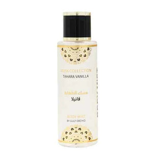 Musk Tahara Vanilla Gift Set | Floral Musky Perfume Trio with Vanilla