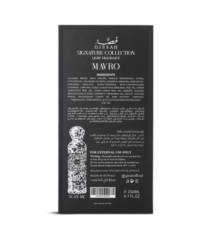 Mavro 200 Ml - Al sultan perfumery