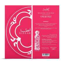 One and Only 200 Ml