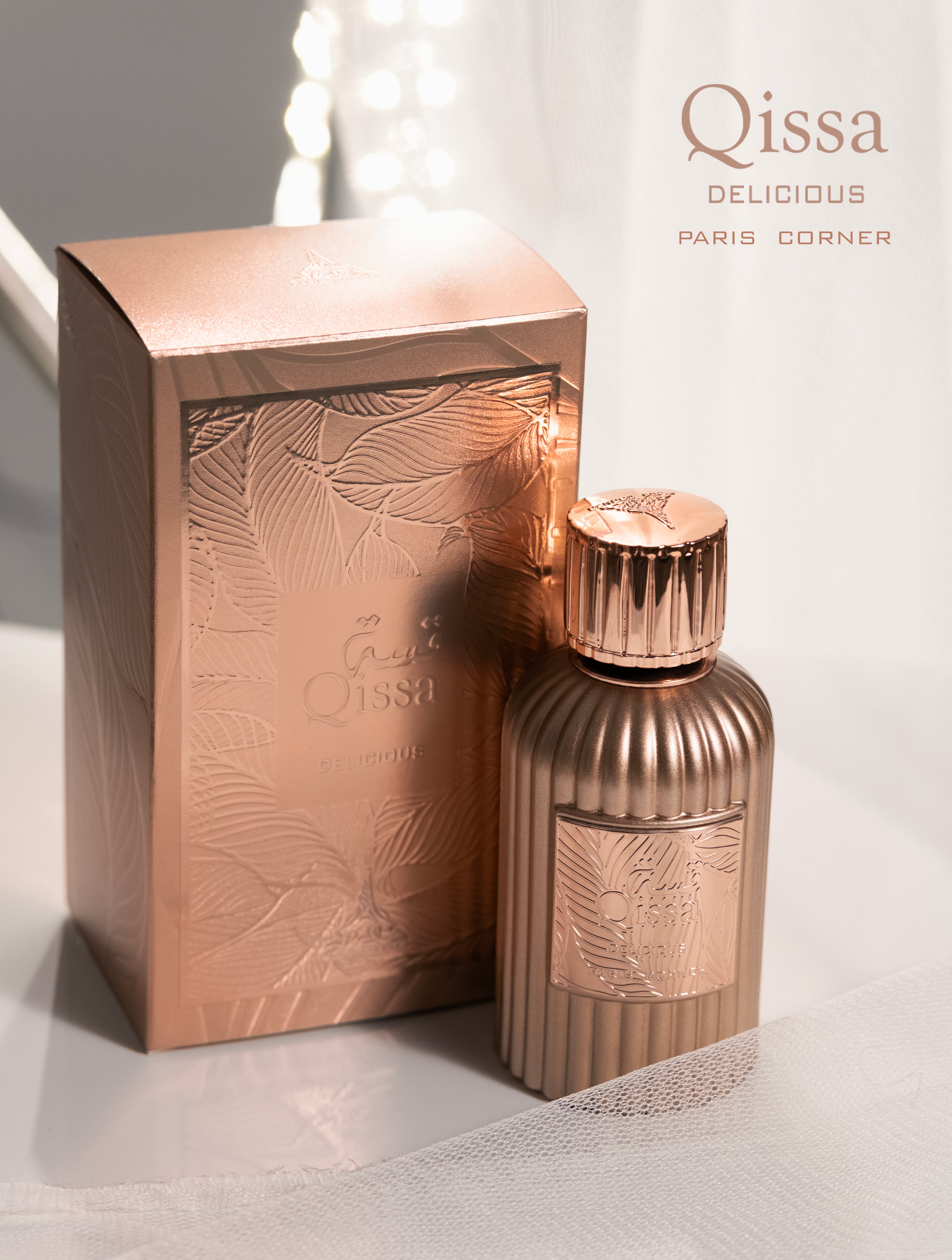 Qissa Delicious chocolate marshmallow perfume bottle