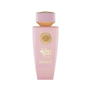 Riwaya Chapter I by Gulf Orchid