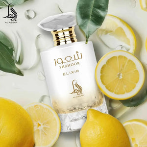 Shahoor Elixir by Al Absar – Unisex Gourmand Perfume