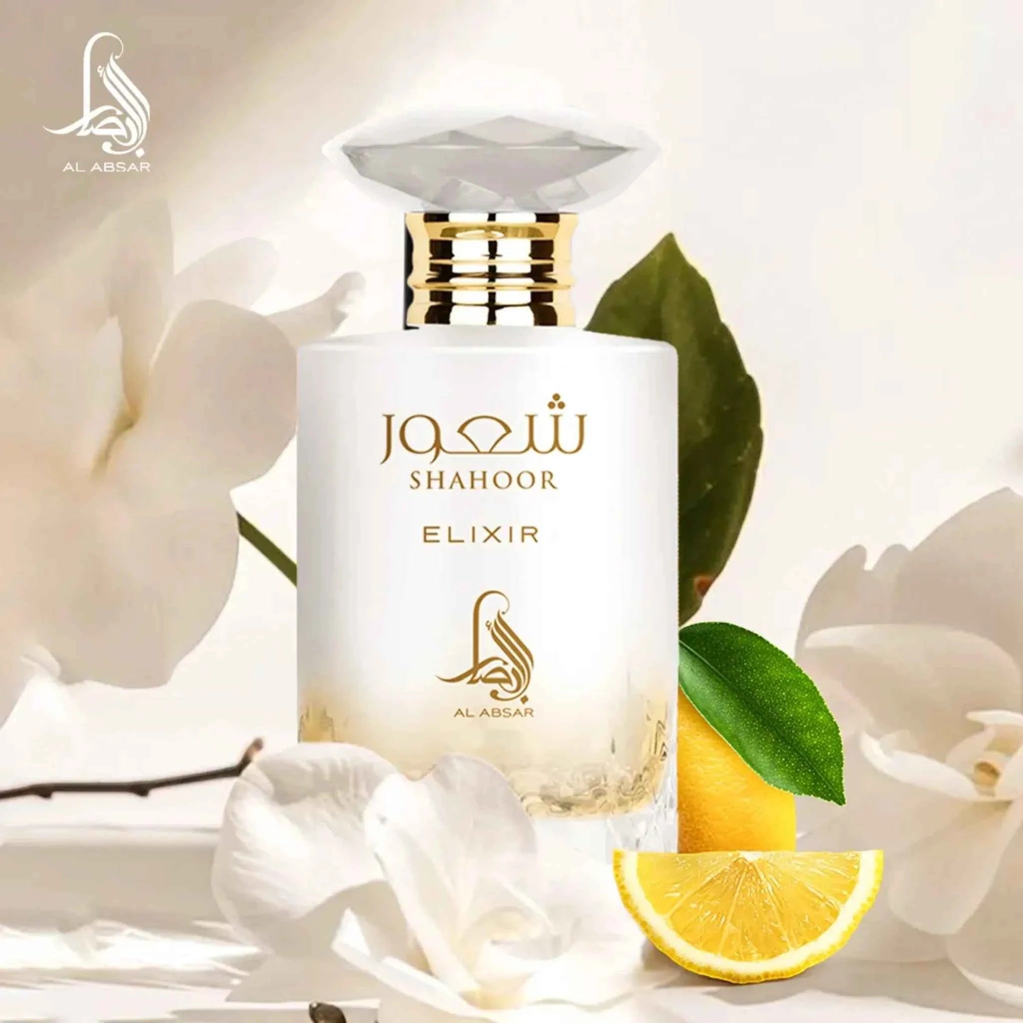 Shahoor Elixir by Al Absar – Unisex Gourmand Perfume
