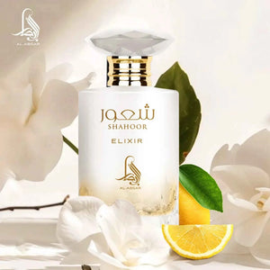 Shahoor Elixir by Al Absar – Unisex Gourmand Perfume