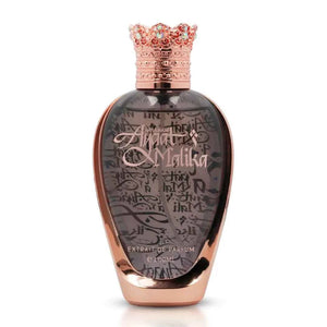 HARAMAIN AYAAT MALIKA | Inspired by Blue Talisman – Ex Nihilo | Extrait De Parfum