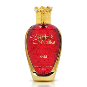 HARAMAIN AYAAT MALIKA Gold | Inspired by Kajal Lamar – Extrait De Parfum