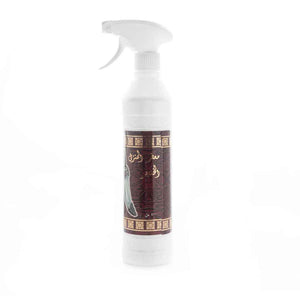 Al-Khanjar House Freshener