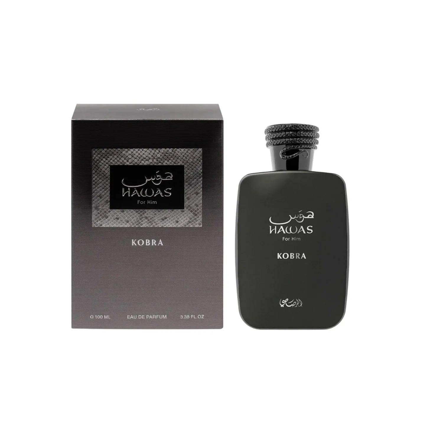 Hawas Kobra by Rasasi 100ml Eau de Parfum bottle with presentation box - Al Sultan Perfumery Australia