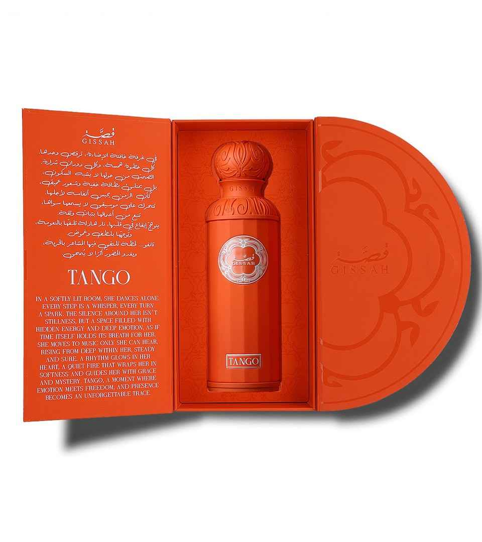 Gissah Tango 200ml – bottle in open presentation box