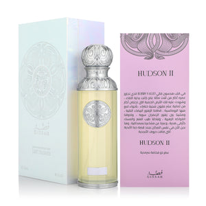 Hudson II by Gissah perfume packaging