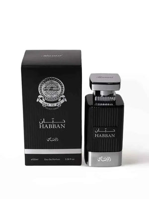 Al Wisam Habban by Rasasi eau de parfum, fourth product view