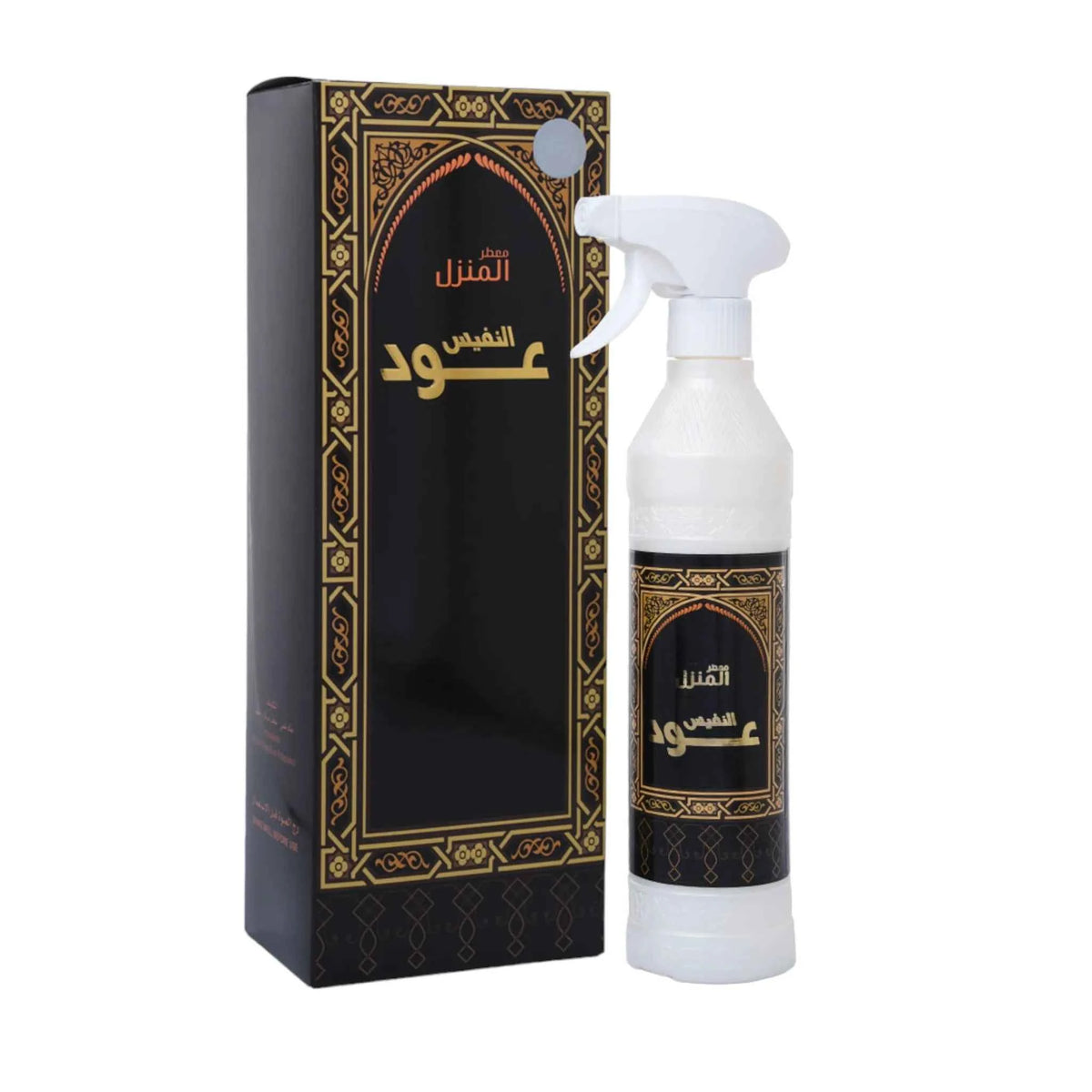 Oud Al-Nafis House Freshener