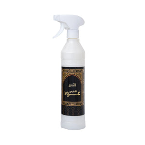 Oud Al-Nafis House Freshener - Al sultan perfumery