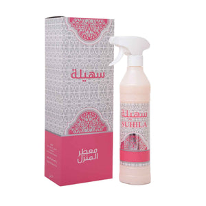 Suhila House Freshener