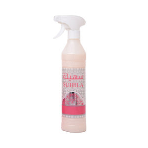 Suhila House Freshener - Al sultan perfumery