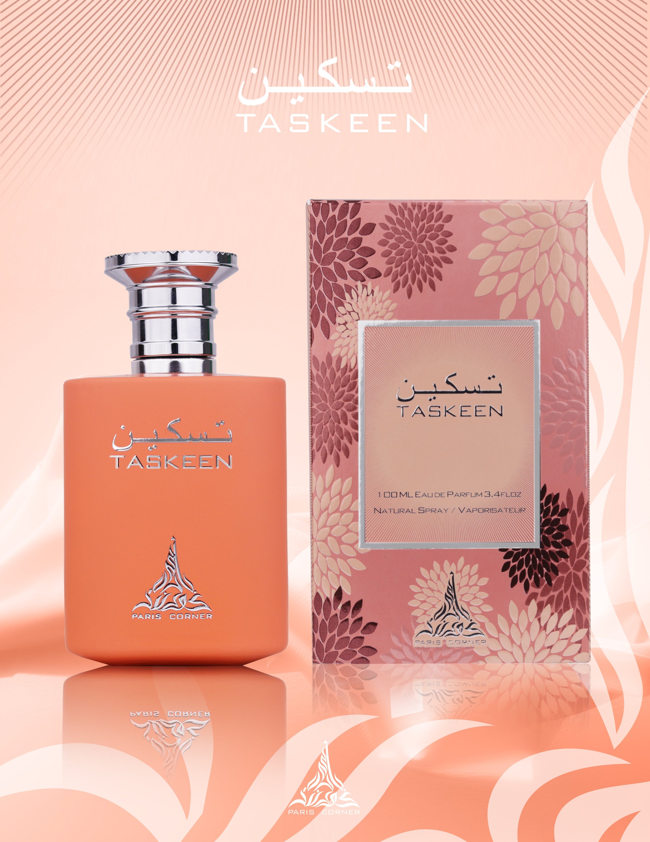 Taskeen peach cognac and vanilla perfume bottle