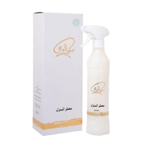 Tawqie House Freshener - Al sultan perfumery
