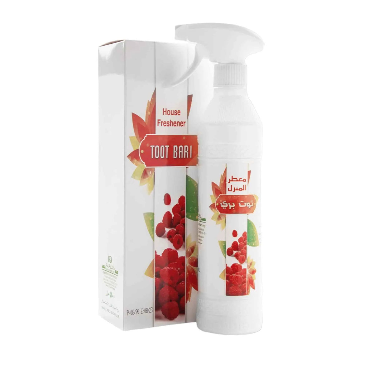 Toot Bari House Freshener