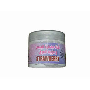 Shebah body Freshener