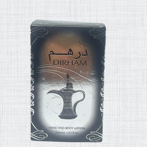 Dirham
