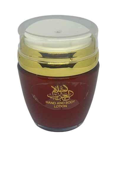 Ahlam Al Arab Body Lotion – jar