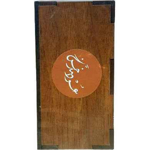 Oud Musk 12 ML