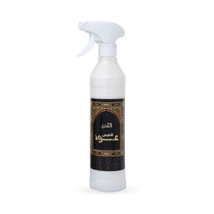 Oud Al-Nafis House Freshener
