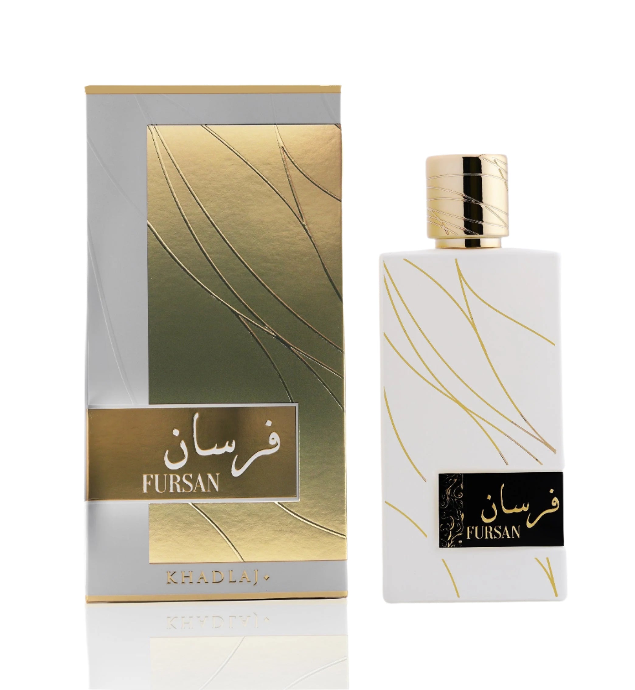 Fursan White 100ml EDP by Khadlaj – fresh perfume with bergamot, jasmine, coconut, almond, vanilla, cedarwood, and nutmeg in a sleek white bottle.