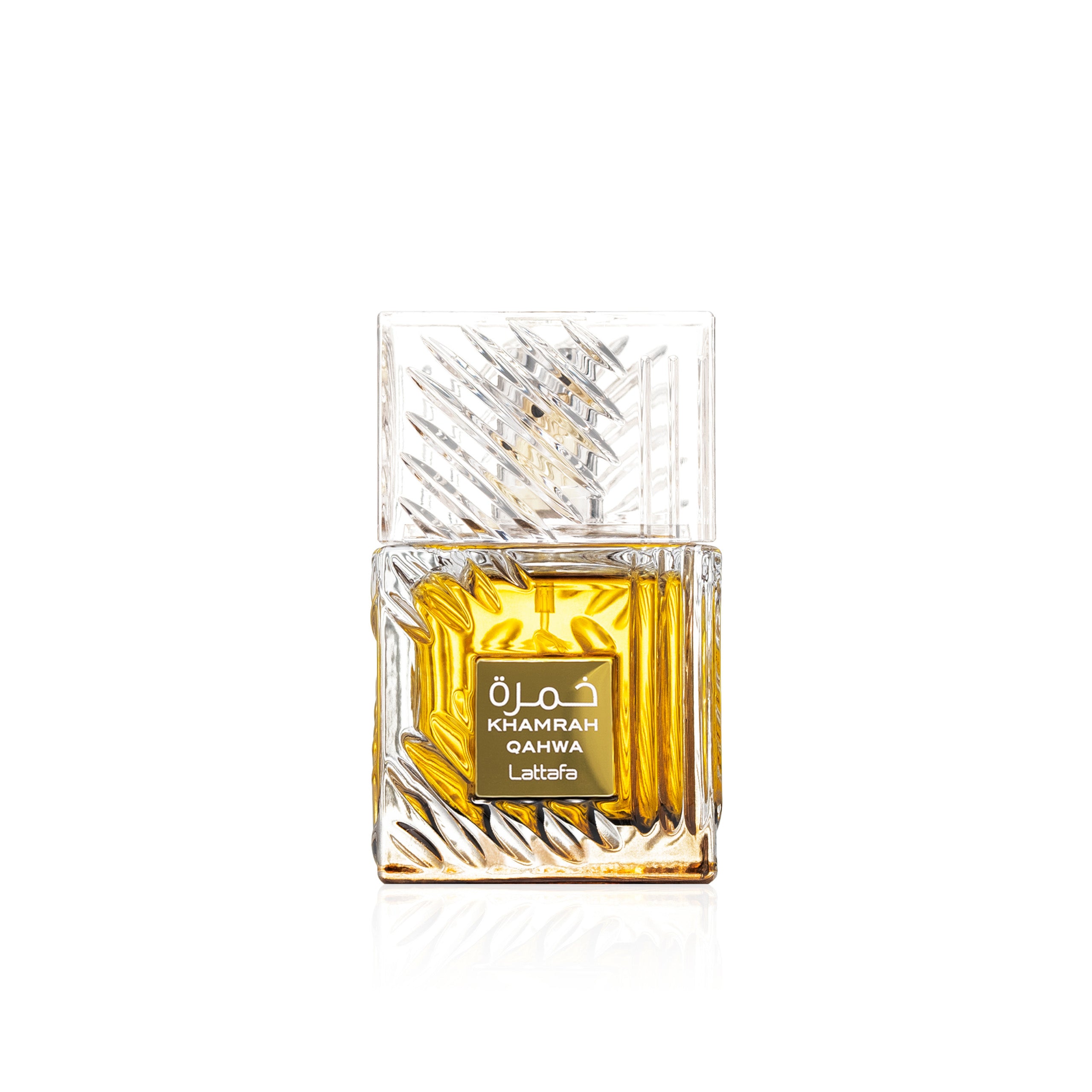Lattafa Khamrah Qahwa EDP – Spiced Coffee & Vanilla Unisex Perfume