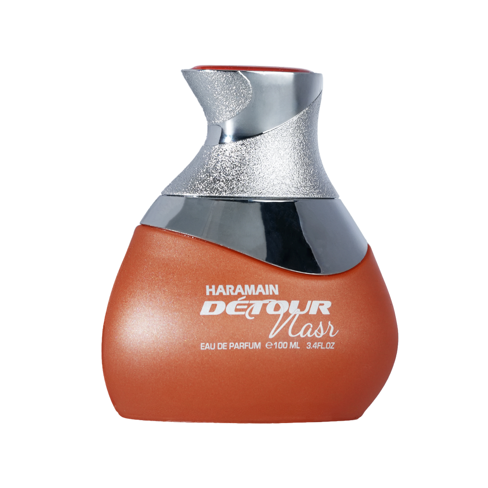 Haramain Detour NASR