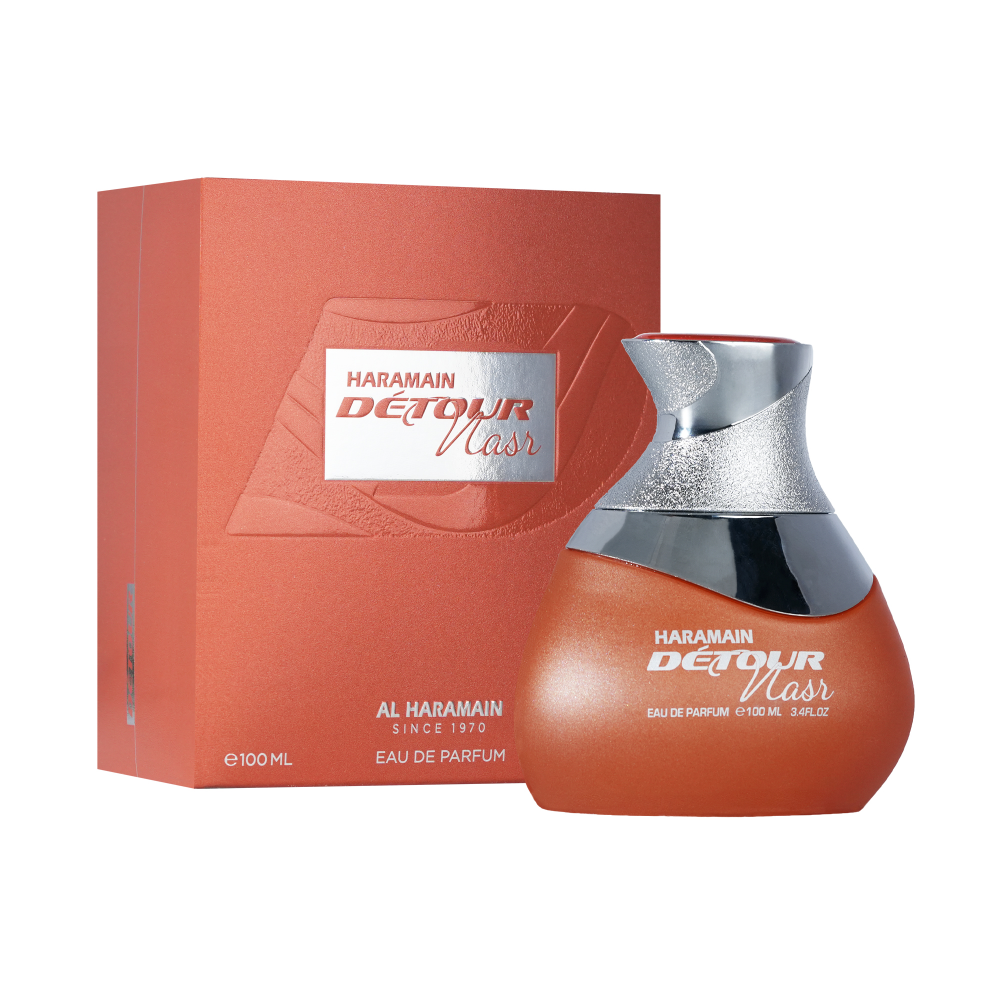 Haramain Detour NASR