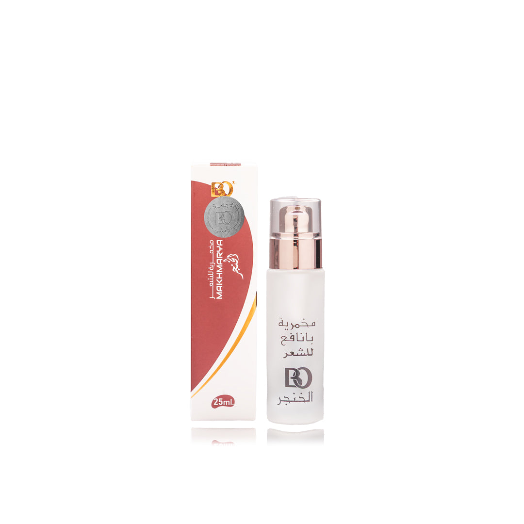 Al Khanjar Makhmarya 25 ml