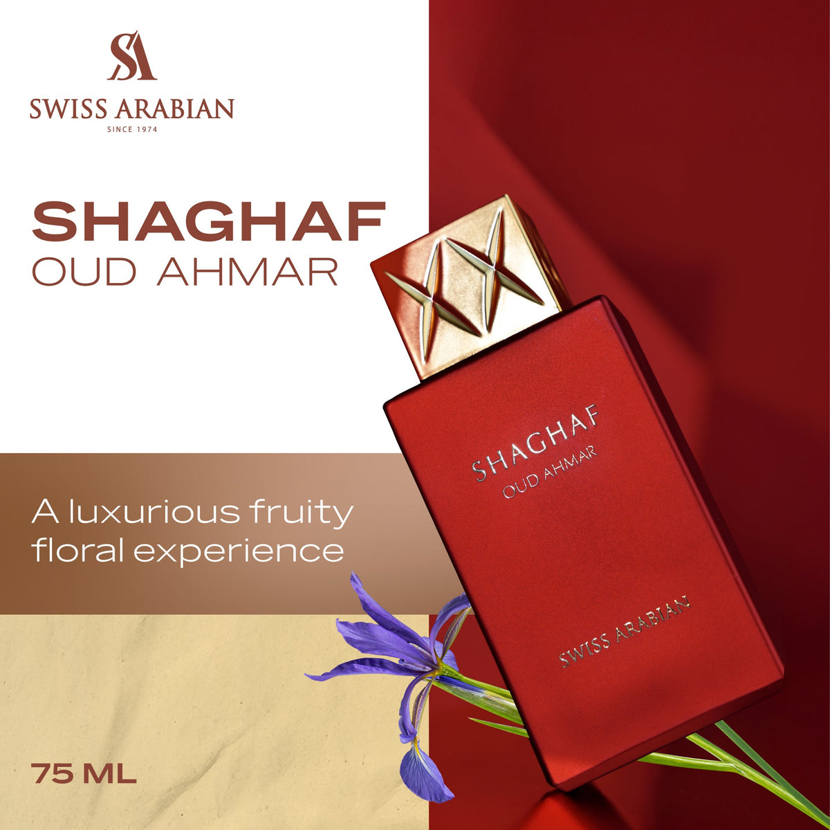 Swiss Arabian Shaghaf Oud Ahmar Eau de Parfum 75ml - lifestyle image