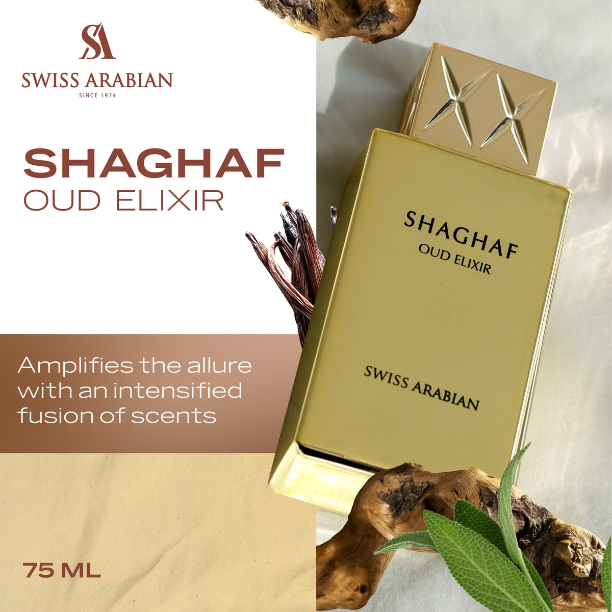 Swiss Arabian Shaghaf Oud Elixir Eau de Parfum 75ml - lifestyle image