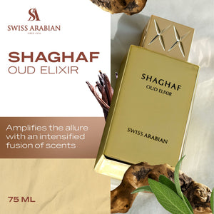 Swiss Arabian Shaghaf Oud Elixir Eau de Parfum 75ml - lifestyle image
