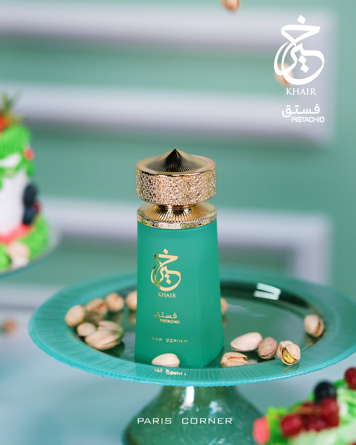 Khair Pistachio by Paris Corner perfume detail