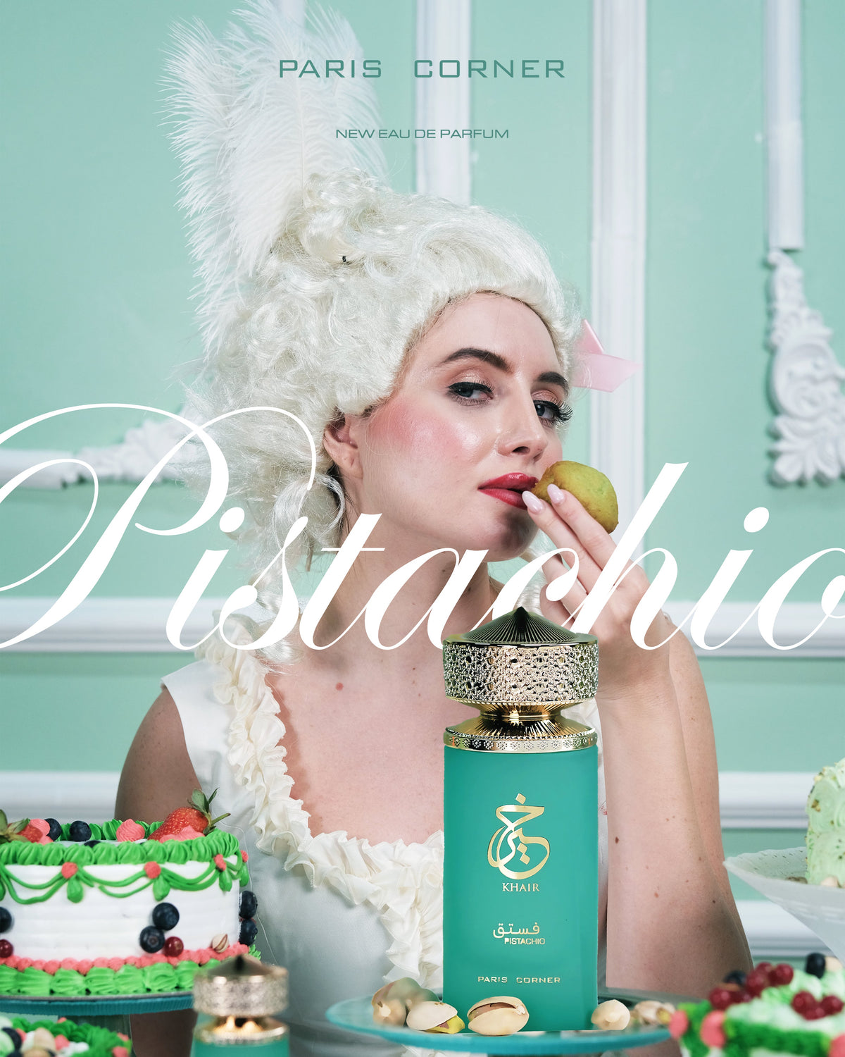 Khair Pistachio by Paris Corner green and gold bottle