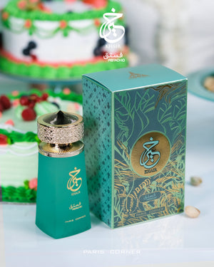 Khair Pistachio by Paris Corner packaging