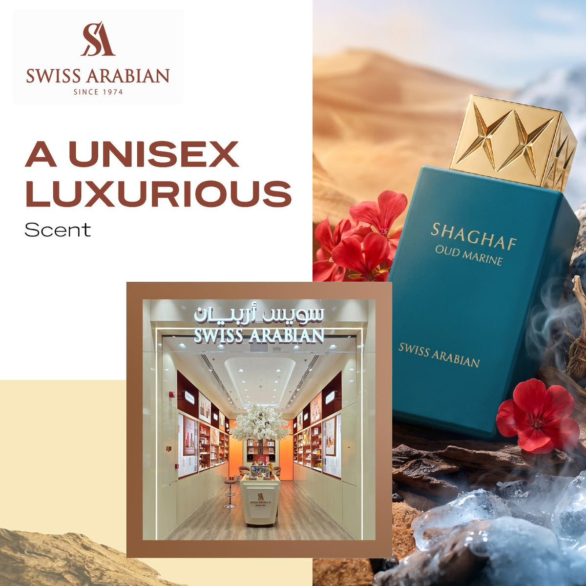 Swiss Arabian Shaghaf Oud Marine Eau de Parfum 75ml - lifestyle image 2